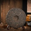 【挖茶】佤山茶厂「鸿运圆茶」357g/饼经典熟茶 谭梅老师出品 商品缩略图3
