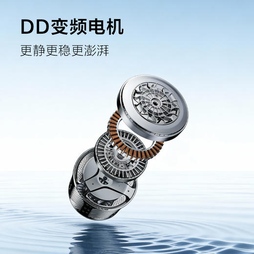 【新品上市】TCL双子舱T20洗烘套装10KG滚筒洗衣机+10KG热泵烘干机1.2洗净比精华洗正反转GH200T20-DBIS 商品图5