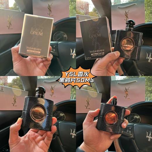 D122413黑鸭片香水口红气垫三件套暮光黎明马卡龙限定礼盒 商品图6