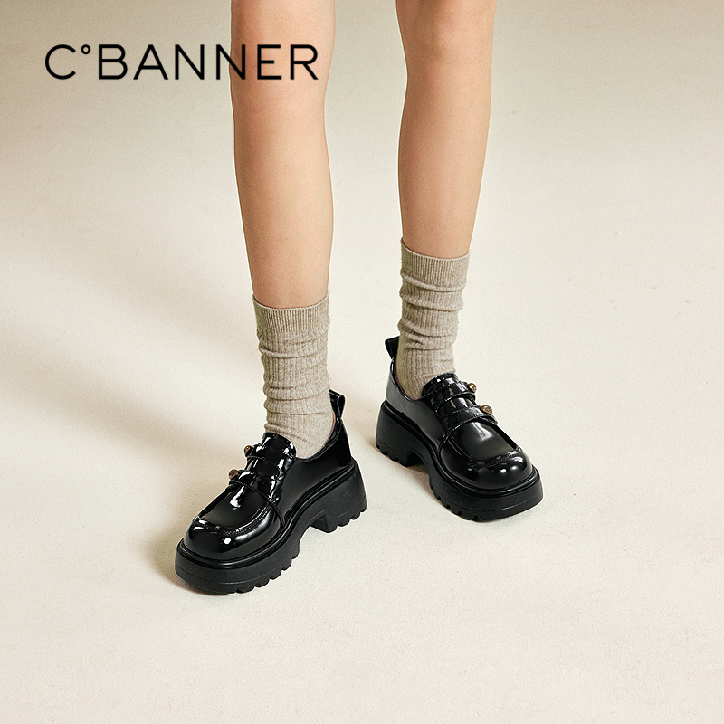 【上新】千百度漆皮厚底乐福鞋女2026春季新款增高黑色小皮鞋圆头深口单鞋A26138005