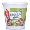 海福盛 芙蓉鲜蔬汤 即食速溶方便汤8g 商品缩略图7