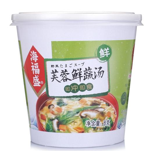 海福盛 芙蓉鲜蔬汤 即食速溶方便汤8g 商品图7
