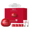 SK-II肌底赋能焕颜精华霜礼盒装（全新大红瓶滋润版） 商品缩略图0