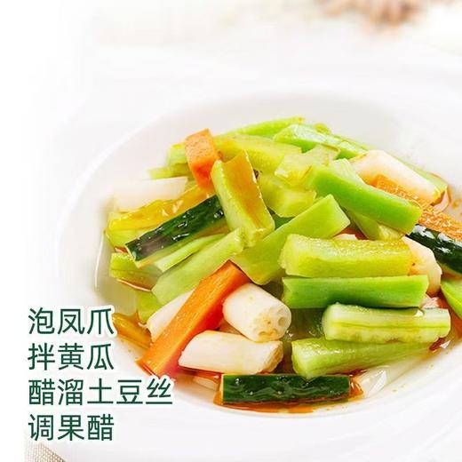【MYXT】珍极白醋500ml瓶装酿造食醋炒菜凉拌凉面 商品图2
