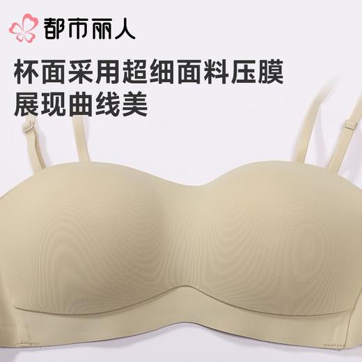 都市丽人内衣无罩杯薄文胸泳布内衣3/4杯内衣软尺码内衣三排四扣无钢圈LBC5B5 商品图4