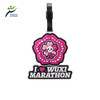 汇跑 2026年 无锡马拉松行李牌 商品缩略图3