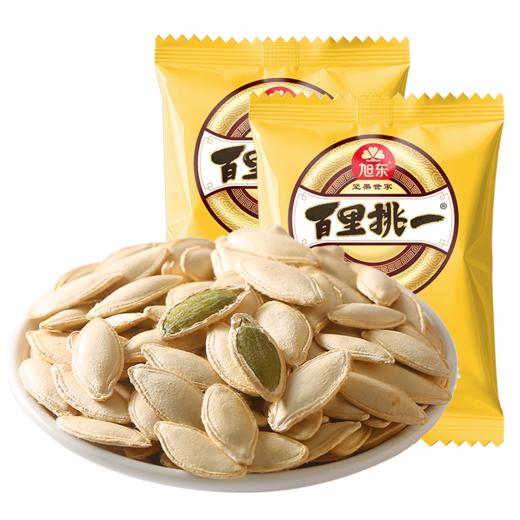 旭东原味南瓜籽500g微咸南瓜子独立小包装休闲零食坚果炒货年货 商品图2
