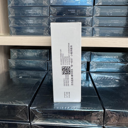 安科丽芙玻色因精华乳50g专业级抗老
敏感保湿滋润术后修复 商品图4