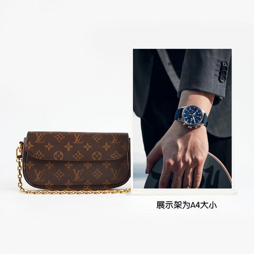 【95新】LV路易威登M81911 棕色老花Ivy腋下包链条包单肩包女士 191225NJS07 商品图9