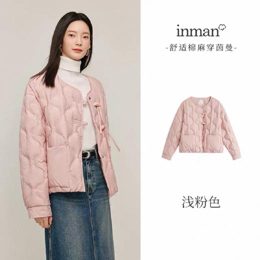 茵曼羽绒服 199.9元 一个ID限购四件(线上线下同时在售不保证有货 活动款不退不换介意勿拍) 626912-WY 商品图0