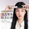 金稻K6迷你无线刘海梳八字刘海造型梳护发卷直两用神器卷发梳 商品缩略图2
