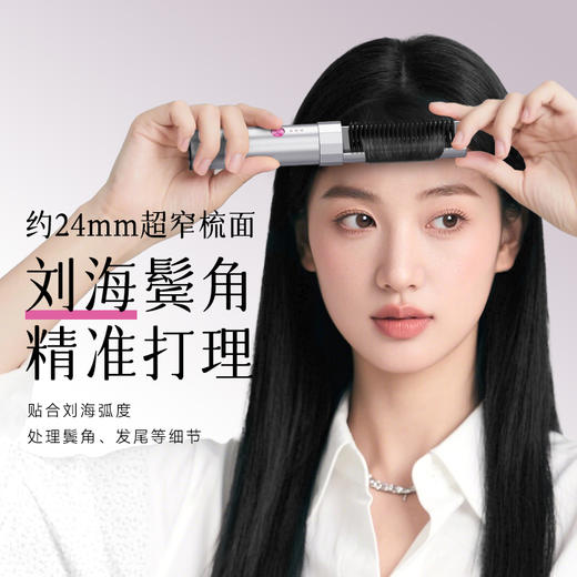 金稻K6迷你无线刘海梳八字刘海造型梳护发卷直两用神器卷发梳 商品图2