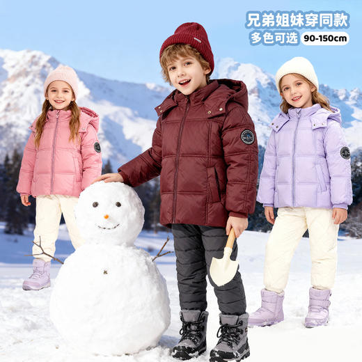 迪士尼男女童羽绒面包服86125 商品图0