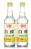 【YC】珍极白醋500ml瓶装烹饪泡菜凉拌炒菜醋洗脸0％添加防腐剂 商品缩略图0