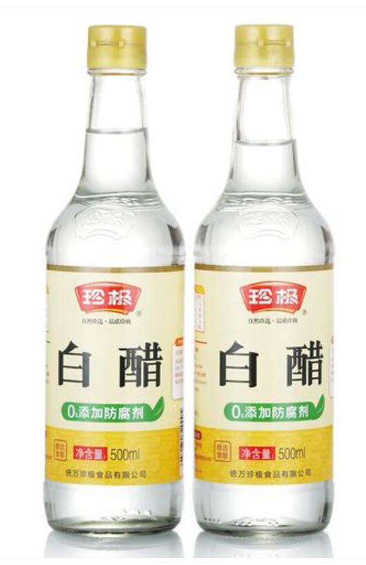 【YC】珍极白醋500ml瓶装烹饪泡菜凉拌炒菜醋洗脸0％添加防腐剂 商品图0