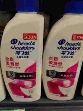 富民商城海飞丝去屑洗发水