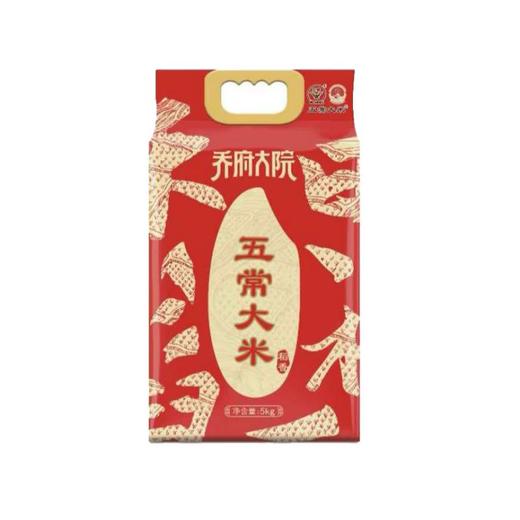 乔府大院五常大米稻香5kg（真空红金色） 商品图0