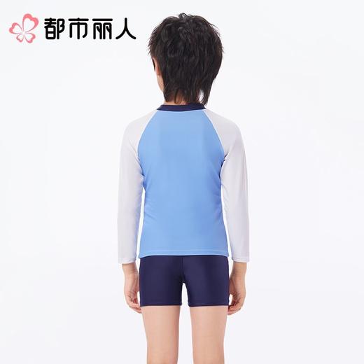 都市丽人男童泳衣涤纶印花+素色布男童分体泳衣JSC3M2 商品图1