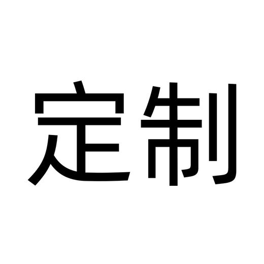 韩版针织衫毛衣 女式新款秋冬毛衣 新款复古开衫宽松外套 百搭时尚上衣 商品图9