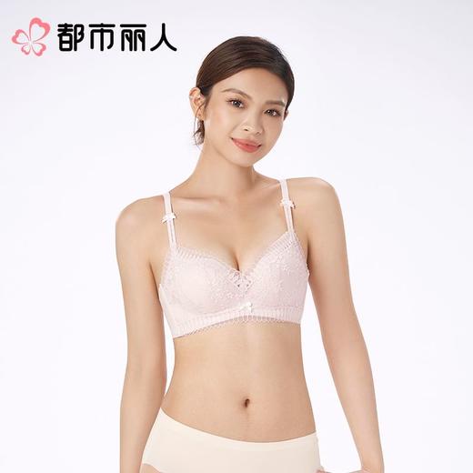 都市丽人女士内衣蕾丝文胸树脂胶圈三排四扣LBC8C2 商品图1