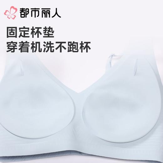 都市丽人女士内衣蕾丝VBRA文胸无钢圈二排四扣LBC5N1 商品图5