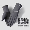 「柔软亲肤！触屏防水」冬季手套女加厚保暖防风防寒防水加绒防滑可翻盖户外骑行工具运动手套 商品缩略图2