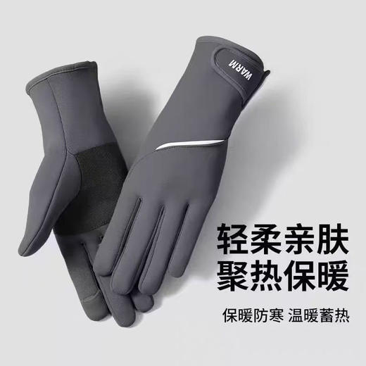 「柔软亲肤！触屏防水」冬季手套女加厚保暖防风防寒防水加绒防滑可翻盖户外骑行工具运动手套 商品图2