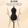【重回18岁】奈可缩阴跳蛋 女用变频震动玩具 商品缩略图2