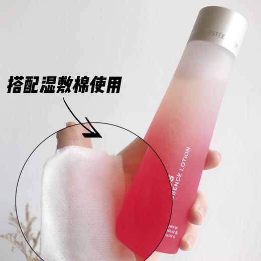 严选 | 雅诗兰黛新版超能红石榴微循环水红石榴水200ml 细腻亮滑 保湿爽肤 商品图8