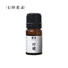 七修良品  柠檬精油 商品缩略图4