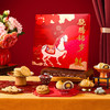 【年货礼盒】唐饼家 骁腾锦岁礼盒 458g 商品缩略图3