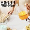 新品家用小型过滤多功能电动打蛋搅蛋机洗米淘米搅拌机打发机 商品缩略图2