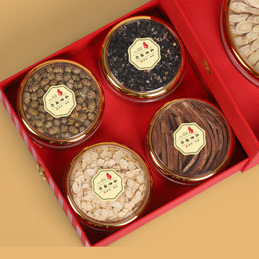 【五福珍礼节日滋补】春节新年送礼佳品 黄芪西洋参灵芝铁皮石斛黑枸杞 养生滋补礼盒 商品图3