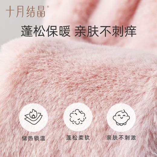 【任选两件，买一送一】立体卡通围脖暖耳护脖一体毛绒护耳帽防风保暖儿童帽子冬 商品图3