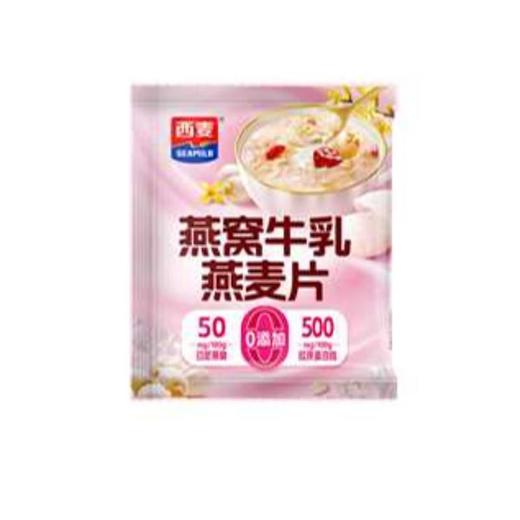 西麦燕窝牛乳燕麦片 350g/袋 商品图3