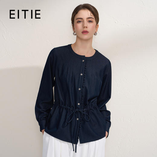 EITIE爱特爱松弛慵懒抽绳收腰设计圆领气质通勤2026春季新款衬衣A2609107 商品图0