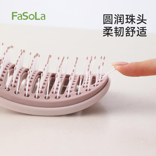 FaSoLa自清洁排骨梳镂空梳子女士专用蓬松高颅顶造型梳防长发静电 商品图6