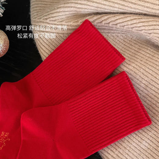 袜尖尖 新年小红袜 男士/女士/儿童 不勒脚不脱落 柔软舒适 商品图9