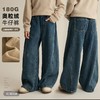 【亲肤耐磨❗️温暖加倍】女童冬季加绒牛仔裤2025新款冬装宽松直筒裤中大童弯刀裤儿童裤子。jb 商品缩略图0