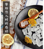 【QT】单晶白冰糖食糖调味甜品原料 商品缩略图2