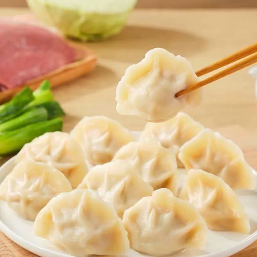 【第2件半价】思念灌汤水饺 猪肉白菜/猪肉大葱袋装  455g/袋 商品图3