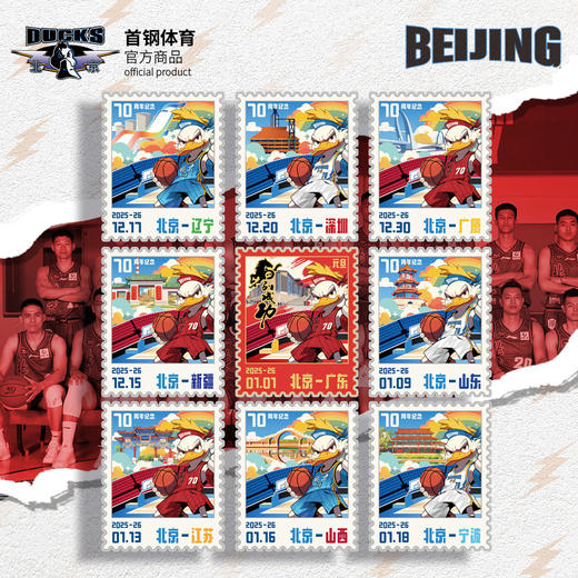 【官方正版】北京首钢 | 25-26赛季盲盒徽章惊喜福袋球迷周边 商品图3