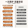 KD2332彩光蒸脸器 商品缩略图1