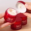 M专属【保税·直邮监管仓蚂蚁链溯源码可查询】SK-II美之匙七件套盒-精华露230ml+面膜1片+焕采精华霜80g+焕采精华霜15g+焕采眼霜2.5g+护肤洁面霜20g+清莹嫩肤露30ml_bba 商品缩略图5