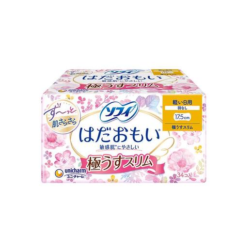 苏菲温柔肌轻柔进口日用迷你卫生巾175mm34片 护垫 商品图3