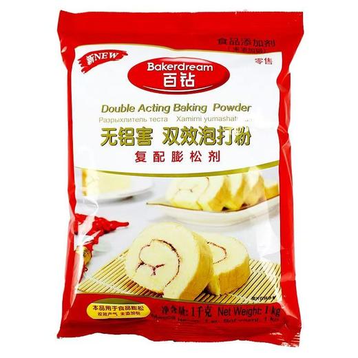 【SF】安琪百钻双效泡打粉 1kg/袋 商品图0