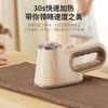 家用便携式手持挂烫机迷你旅行便携折叠式蒸汽刷电熨斗熨烫器 商品缩略图3