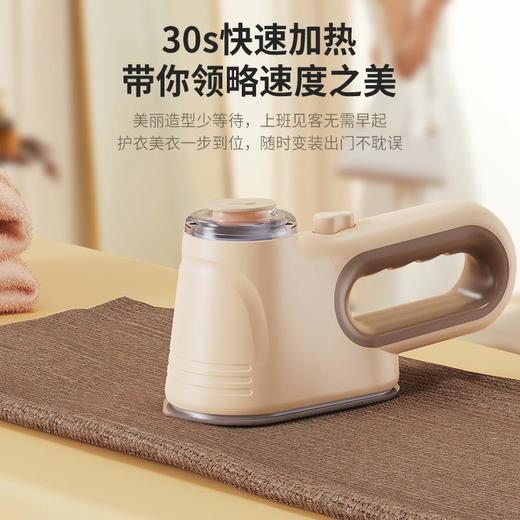 家用便携式手持挂烫机迷你旅行便携折叠式蒸汽刷电熨斗熨烫器 商品图3
