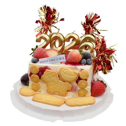 2026小马奔腾定制款 商品图0