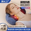 按摩枕颈椎按摩仪多功能按摩枕按摩仪器腰背颈椎肩颈部斜方肌揉捏 商品缩略图0